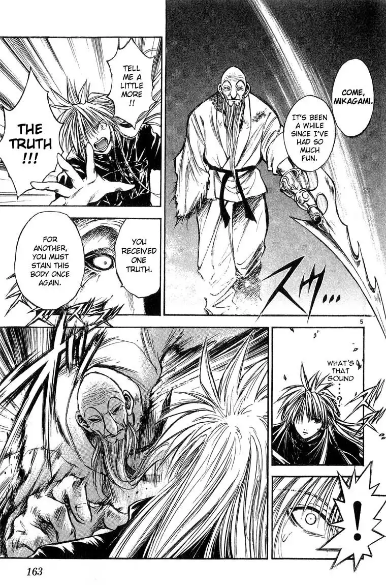 Flame of Recca Chapter 299 5